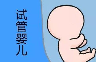 多次停育要做三代试管婴儿吗？哪些方法可以预防胎停？