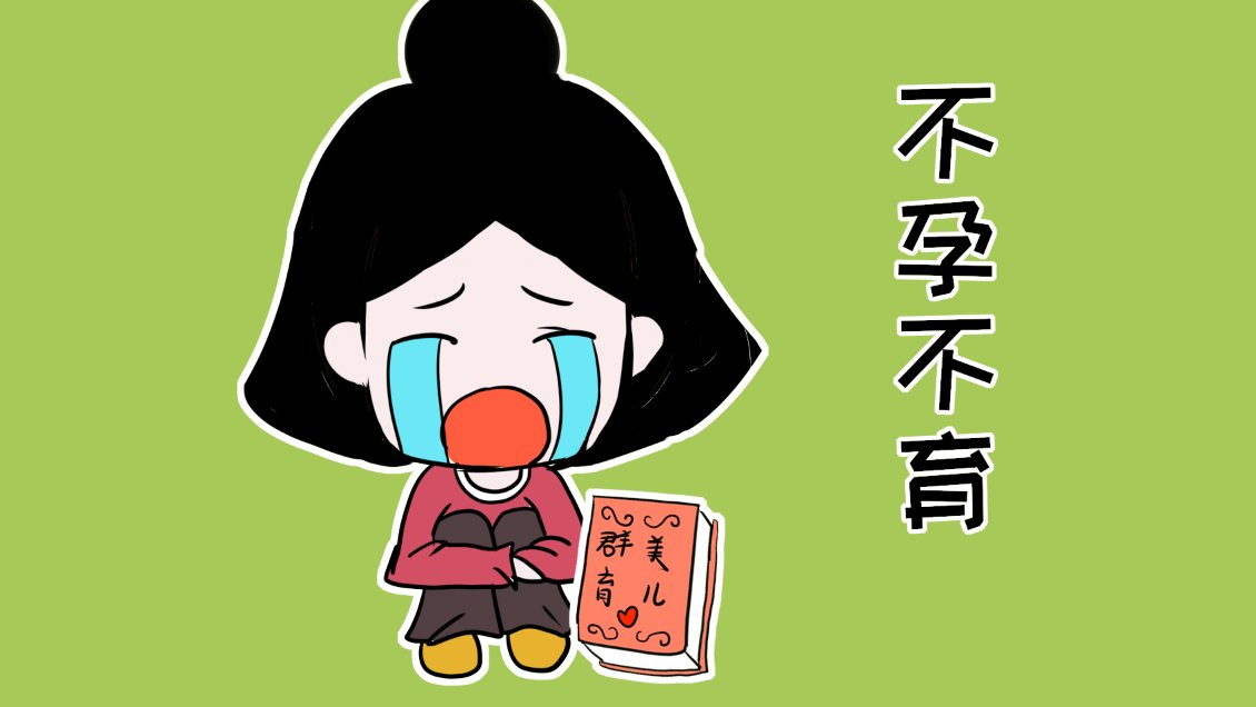 泸州泸县试管婴儿哪家好，四川泸州试管婴儿医院排名